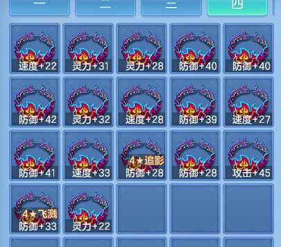 微信图片_20260829230503_47_7018.png