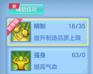 微信图片_20260830000429_17_6974.png