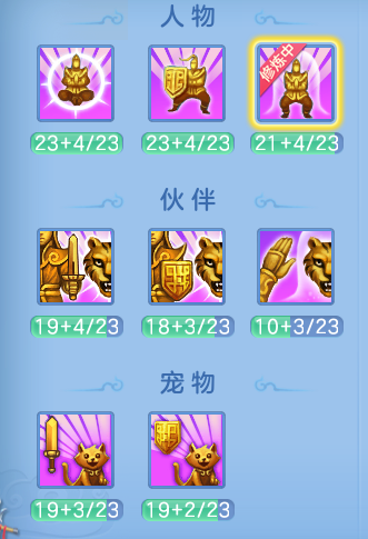 微信图片_20260830000429_16_6974.png