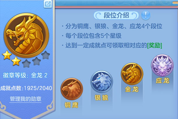 微信图片_20260830000429_12_6974.png