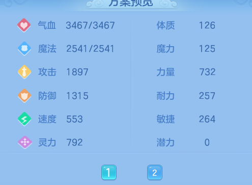 微信图片_20260830000429_14_6974.png
