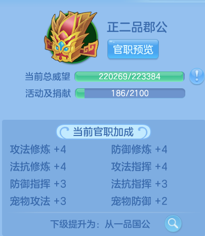 微信图片_20260830000429_13_6974.png