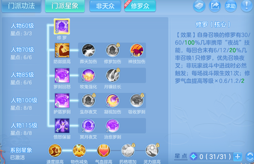 微信图片_20260830000429_15_6974.png