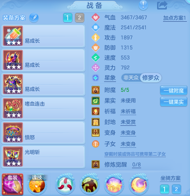 微信图片_20260830000430_18_6974.png
