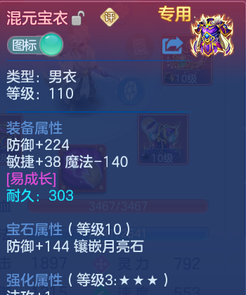微信图片_20260830000515_22_6974.png