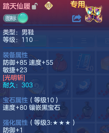 微信图片_20260830000533_26_6974.png