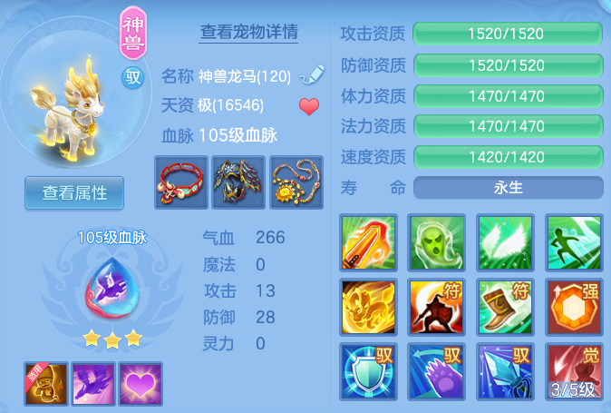 微信图片_20260830000649_29_6974.png