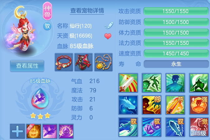 微信图片_20260830000649_28_6974.png