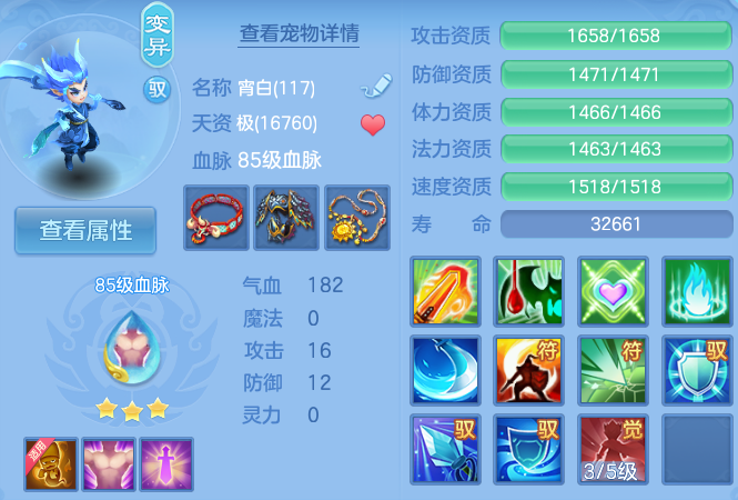 微信图片_20260830000649_30_6974.png