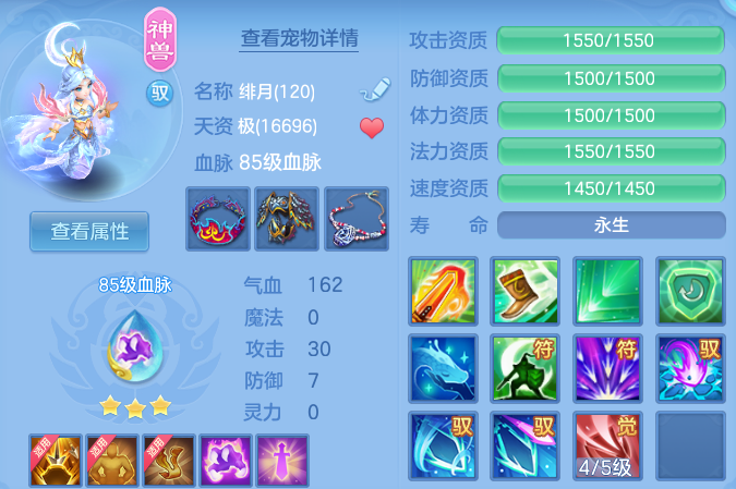 微信图片_20260830000649_27_6974.png