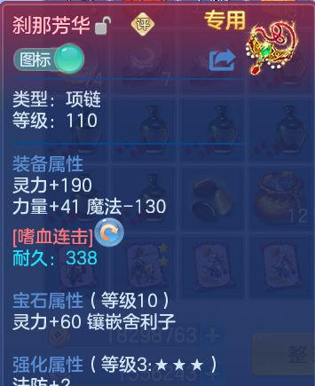微信图片_20260830000533_25_6974.png