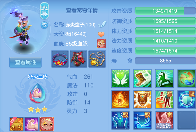 微信图片_20260830000739_34_6974.png