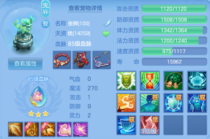 微信图片_20260830000739_35_6974.png