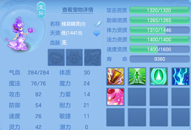 微信图片_20260830000857_38_6974.png