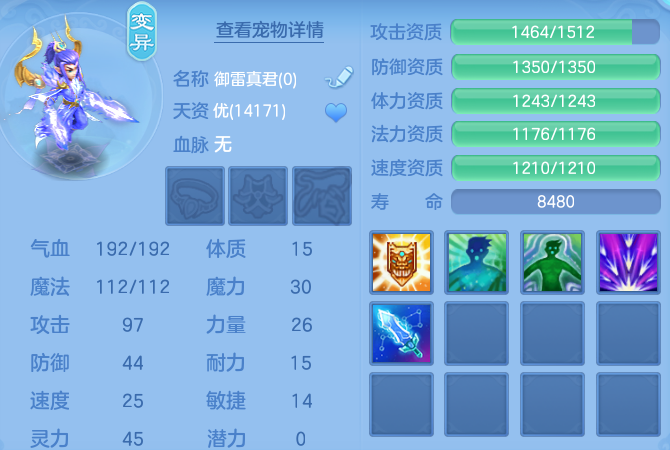 微信图片_20260830000857_39_6974.png