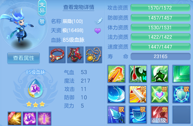 微信图片_20260830000649_32_6974.png