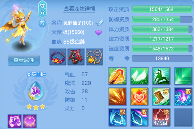 微信图片_20260830000857_37_6974.png