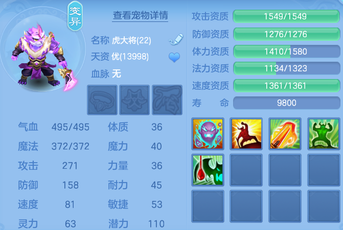 微信图片_20260830000739_36_6974.png