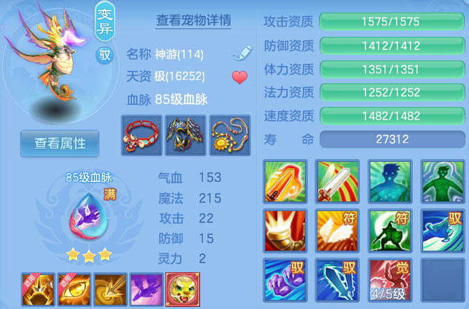 微信图片_20260830000649_31_6974.png