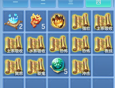 微信图片_20260830000919_44_6974.png