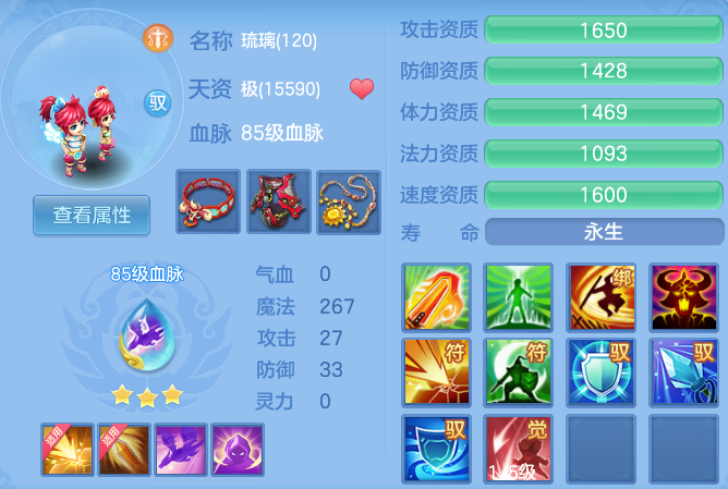 微信图片_20260830000858_40_6974.png