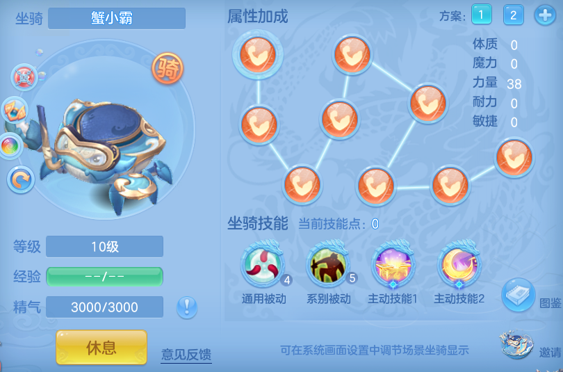 微信图片_20260830000858_41_6974.png