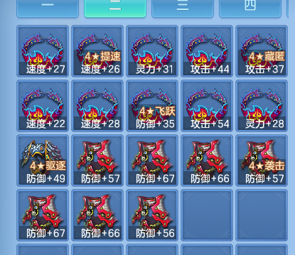 微信图片_20260830000919_43_6974.png