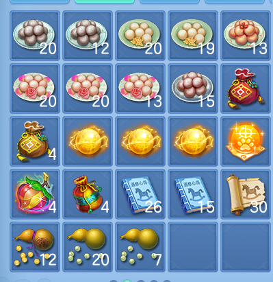 微信图片_20260830000919_46_6974.png