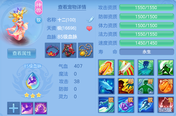 微信图片_20260830093740_26_7020.png