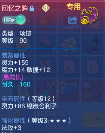 微信图片_20260830093602_23_7020.png