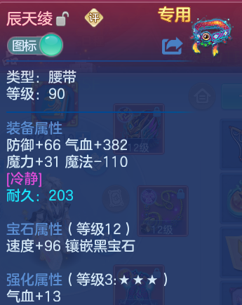 微信图片_20260830093602_21_7020.png