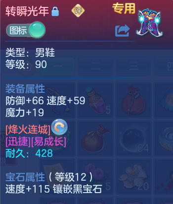 微信图片_20260830093614_24_7020.png