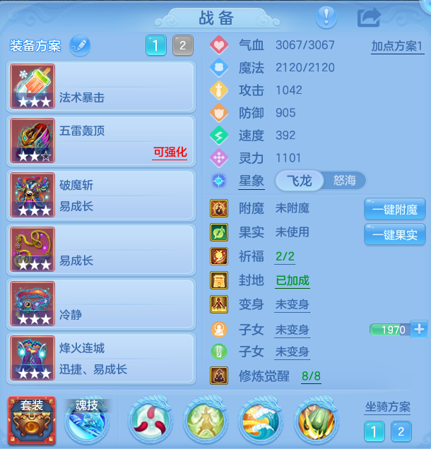 微信图片_20260830093406_13_7020.png