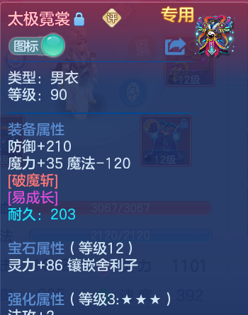 微信图片_20260830093521_20_7020.png