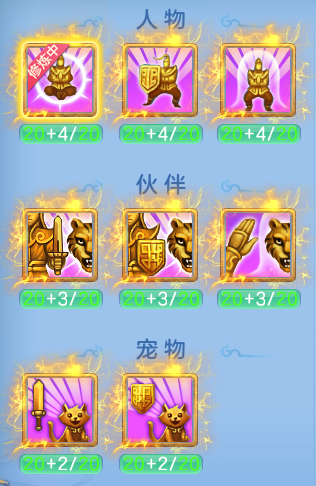 微信图片_20260830093520_15_7020.png