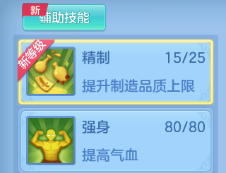 微信图片_20260830093520_16_7020.png