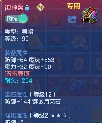微信图片_20260830093602_22_7020.png