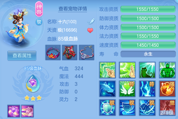 微信图片_20260830093759_29_7020.png