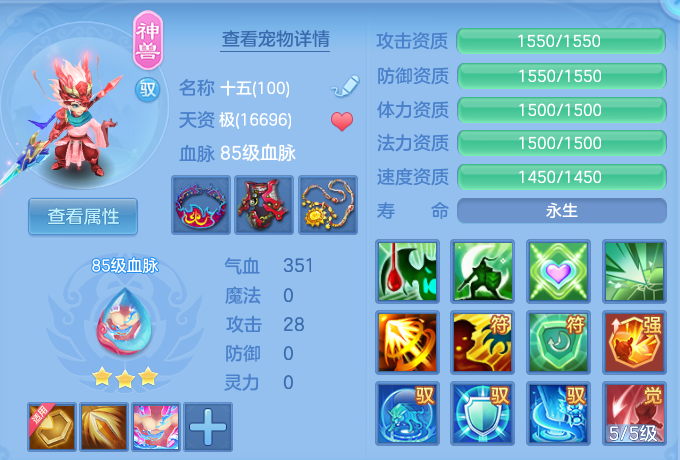 微信图片_20260830093835_31_7020.png
