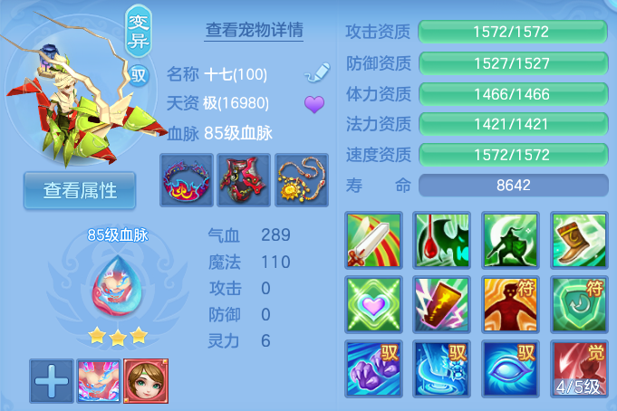 微信图片_20260830093836_32_7020.png