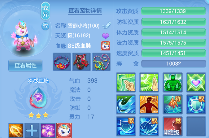 微信图片_20260830093759_30_7020.png