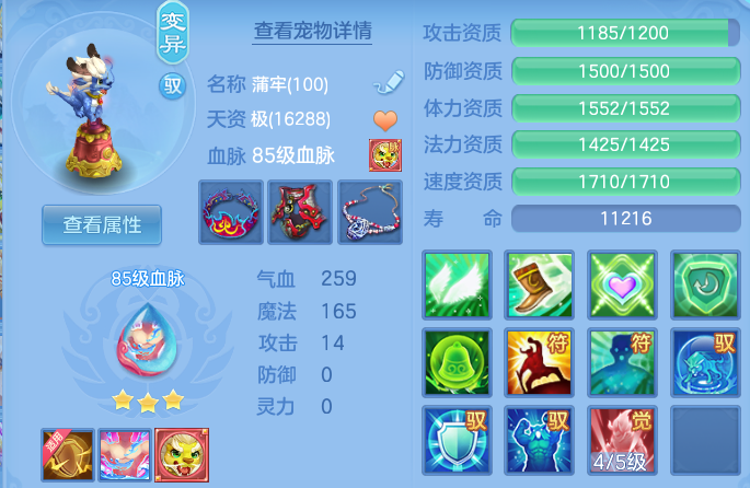 微信图片_20260830093908_37_7020.png