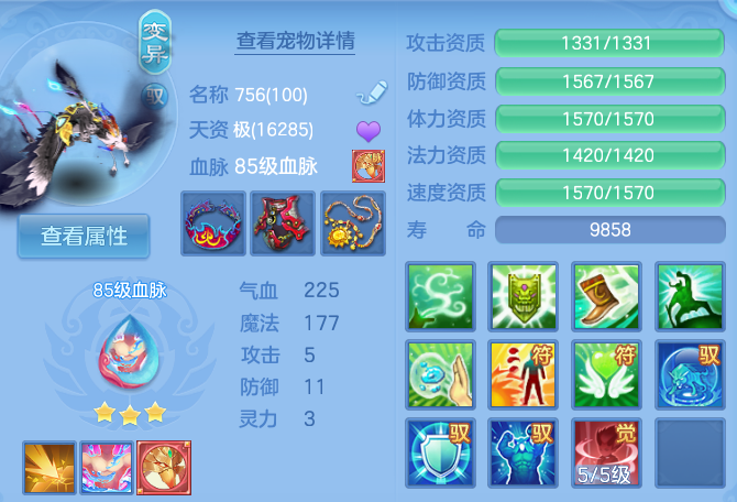 微信图片_20260830093908_38_7020.png