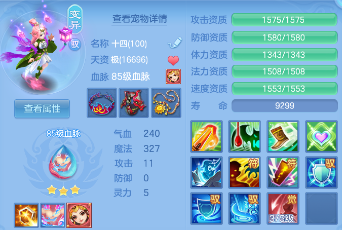 微信图片_20260830093836_34_7020.png