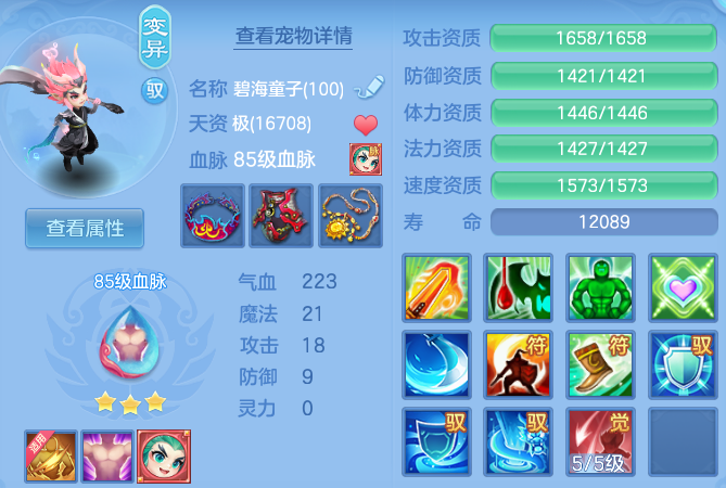 微信图片_20260830093908_36_7020.png