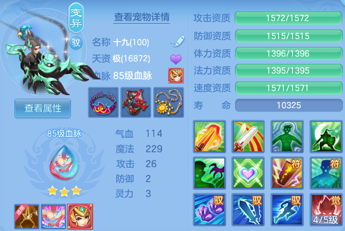 微信图片_20260830093908_39_7020.png