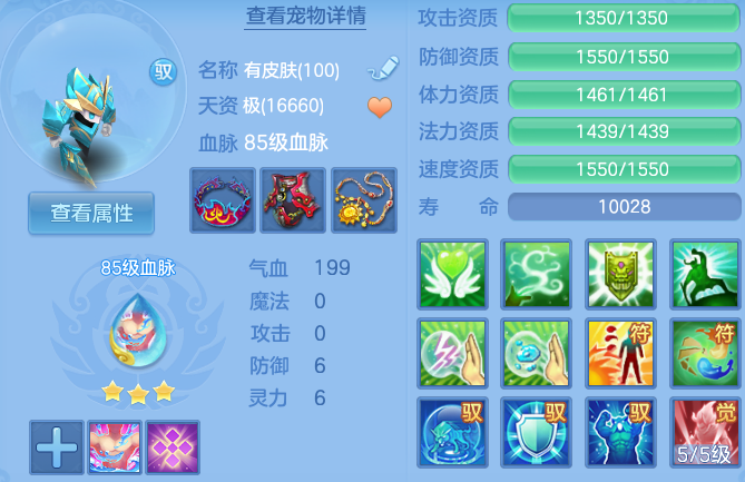 微信图片_20260830093836_35_7020.png