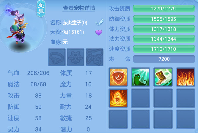 微信图片_20260830093946_43_7020.png