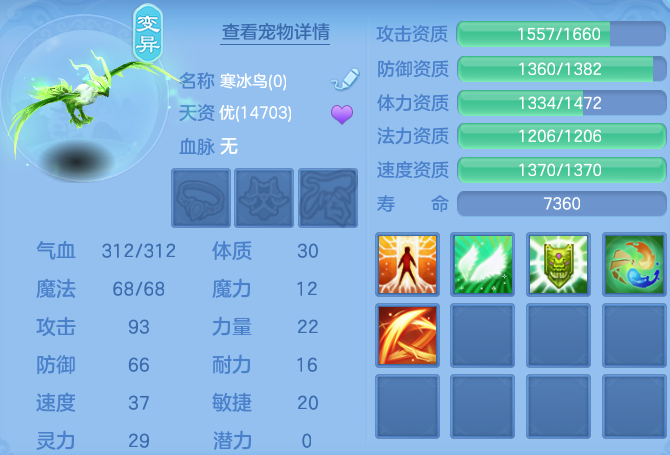 微信图片_20260830093946_44_7020.png