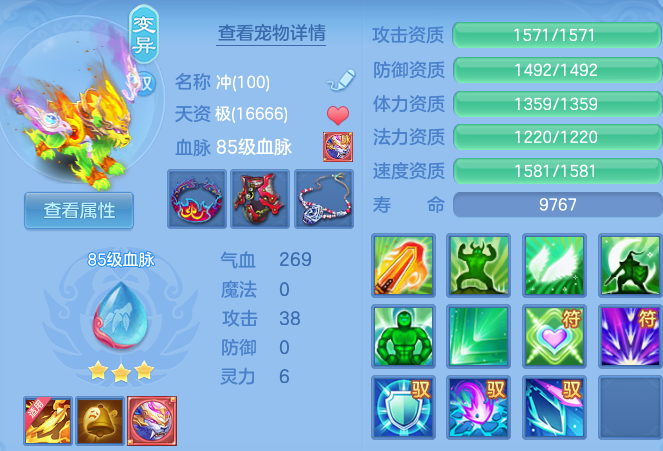 微信图片_20260830093908_40_7020.png